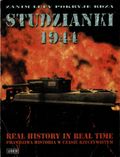 [Studzianki 1944: Zanim lufy pokryje rdza - обложка №1]