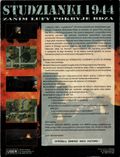 [Studzianki 1944: Zanim lufy pokryje rdza - обложка №2]