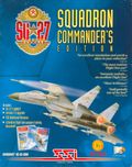 [Su-27 Flanker Squadron Commander's Edition - обложка №2]