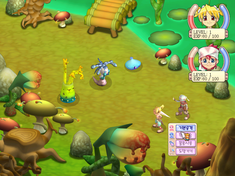 Скриншоты Sunny House на OldGames.RU