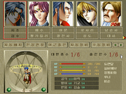 Super 2 EX
