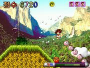 Super Baekgu Adventure