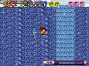 Super Baekgu Adventure