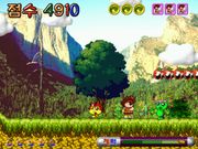 Super Baekgu Adventure