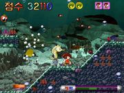 Super Baekgu Adventure