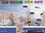 Super Baekgu Adventure