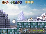 Super Baekgu Adventure 2
