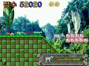 Super Baekgu Adventure 2