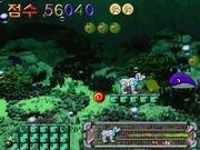 Super Baekgu Adventure 2