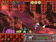 Super Baekgu Adventure 2