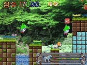 Super Baekgu Adventure 2