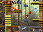 Super Baekgu Adventure 2