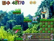 Super Baekgu Adventure 2