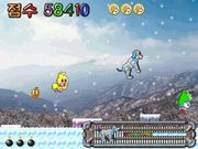 Super Baekgu Adventure 2