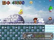 Super Baekgu Adventure 2