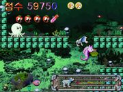 Super Baekgu Adventure 2