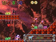 Super Baekgu Adventure 2