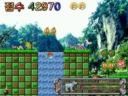 Super Baekgu Adventure 2