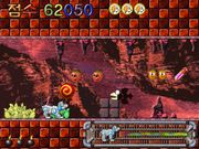 Super Baekgu Adventure 2