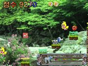 Super Baekgu Adventure 2