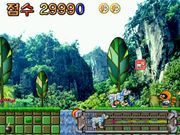 Super Baekgu Adventure 2