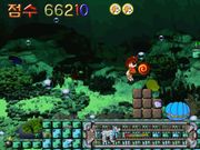 Super Baekgu Adventure 2