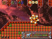 Super Baekgu Adventure 2