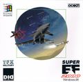 [Super EF2000 - обложка №1]