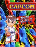 [Super Puzzle Fighter II Turbo - обложка №1]