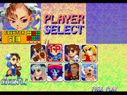 Super Puzzle Fighter II Turbo