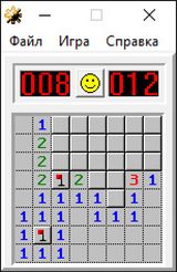 [Супер Сапёр! - скриншот №7]