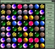 Супер шарики