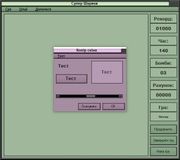 Супер шарики