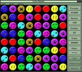 [Супер шарики - скриншот №8]