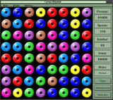 [Супер шарики - скриншот №9]