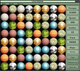 [Скриншот: Супер шарики]