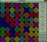 [Супер шарики - скриншот №14]