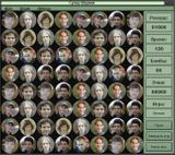 [Супер шарики - скриншот №15]