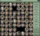 [Супер шарики - скриншот №16]