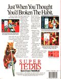 [Super Tetris - обложка №2]