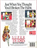 [Super Tetris - обложка №2]