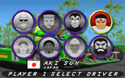SuperKarts