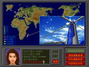 The Supreme Corporation