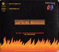 [Supreme Warrior - обложка №5]