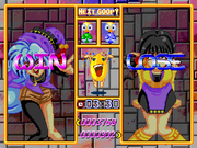 Suyasuya Guupii Deluxe