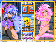 Suyasuya Guupii Deluxe