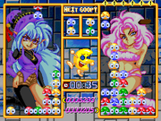 Suyasuya Guupii Deluxe