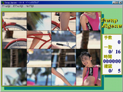 Swap Puzzle for Windows 95