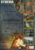 [Syberia - обложка №6]