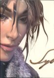 [Syberia II - обложка №4]